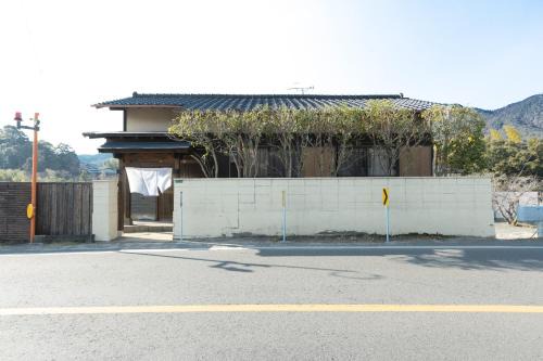 Dazaifu House | The minpark - Vacation STAY 14641