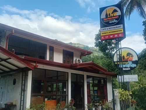 Mawanella Hotel | The Papa Resort Ambuluwawa