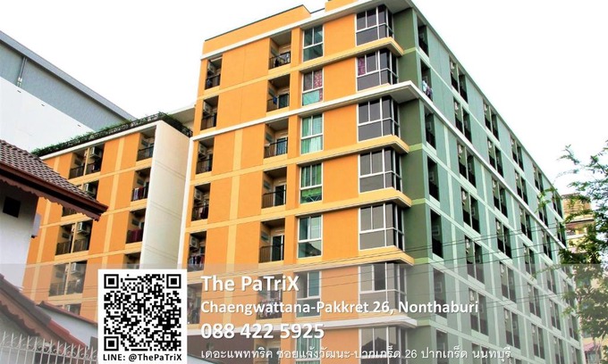 Pak Kret Apartment | The PaTriX Chaengwattana
