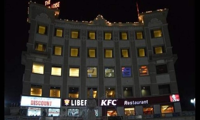 Karnal Hotel | The Royal Paradise