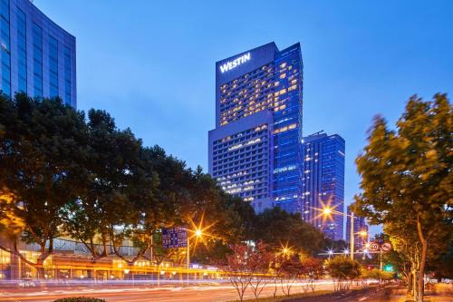 Gu Lou Hotel | The Westin Nanjing Xuanwu Lake