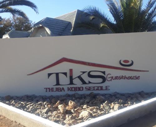 Ga-Segonyana House | Thuba Kobo Segole Guesthouse