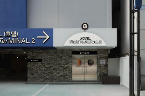 Dong-gu Hotel | Time Terminal Hotel Daejeon 2nd by AanK
