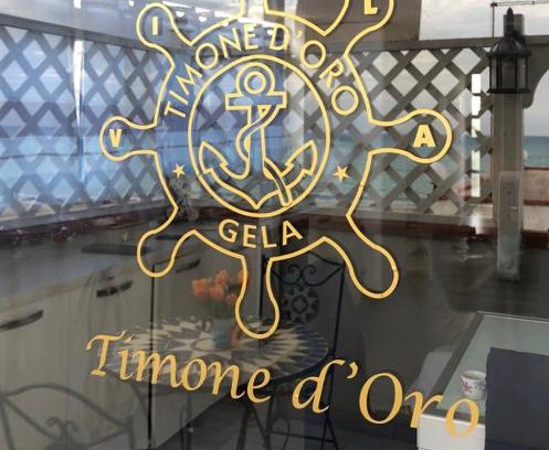 Lido Manfria Apartment | Timone d’oro