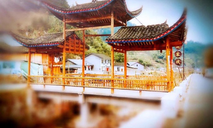 Wulingyuan House | Tongfu Inn(In the National Park)