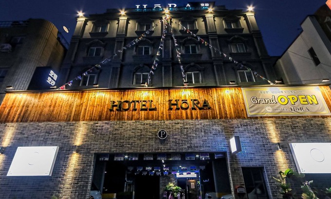 Tongyeong Hotel | Tongyeong Hotel Hora