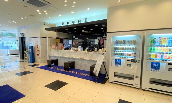 Hakata Ekimae Hotel | Toyoko Inn Hakata-eki Bus Terminal Mae