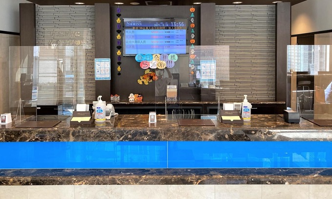 Yokkaichi Hotel | Toyoko Inn Kintetsu Yokkaichi-eki Kita-guchi