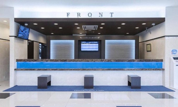 Kumagaya Hotel | Toyoko Inn Kumagaya Station Kita