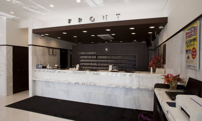 Nagano Hotel | Toyoko Inn Nagano Station Zenkoji