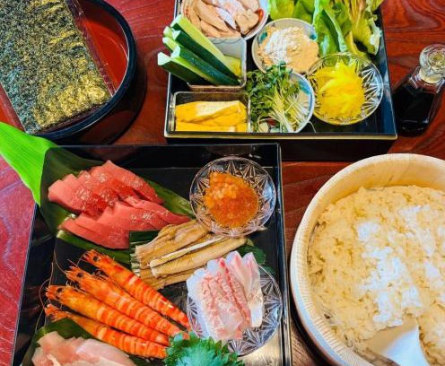 Suooshima House | Toyotakeyashiki - Vacation STAY 37187v