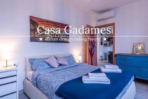 Garegnano Apartment | Tram a 50m - Near San Siro Stadium and Rho Fiera