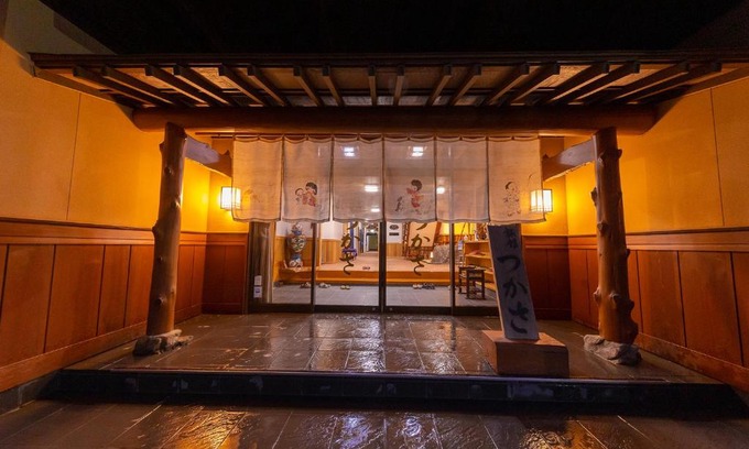 Saga Hotel | Tsukasa Ryokan