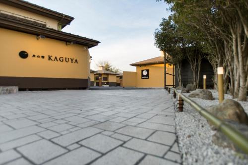 Kawagoe Hotel | Tsuki no Yado Kaguya