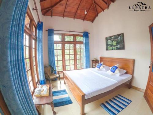 Hatton House | Ulpatha Guest House