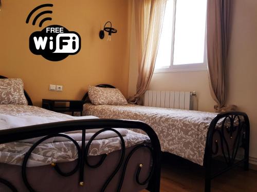 Ifrane Apartment | Un havre de paix à Ifrane