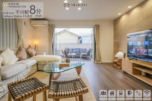Toshima Villa | UN-Villa