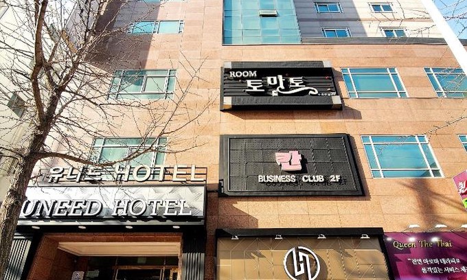 Igok-dong Hotel | Uneed Hotel