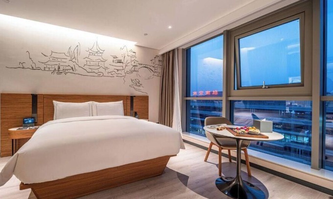 Yu Hua Tai Hotel | UrCove By Hyatt Nanjing South Railway