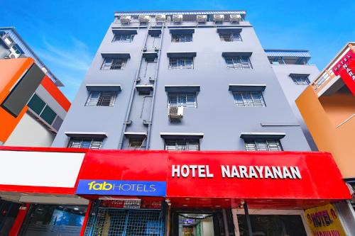 Dumdum Hotel | Via N