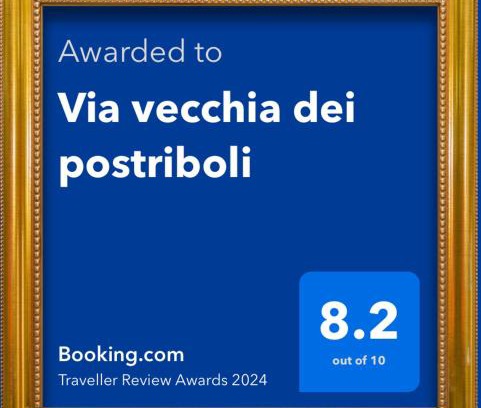Bisceglie House | Via vecchia dei postriboli
