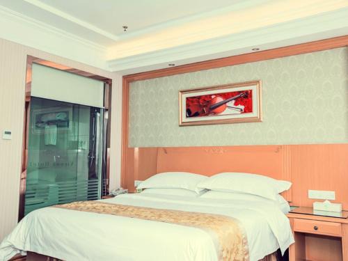 Nantong Hotel | Vienna Hotel Rugao Zhengxiang Square
