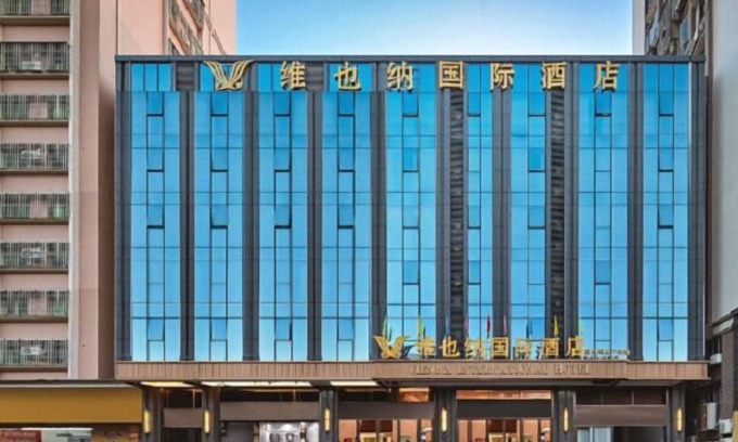 Jinping Qu Hotel | Vienna Hotel Shantou Station Branch
