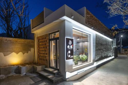 Huairou House | View Ridge Xiaoyin B&B