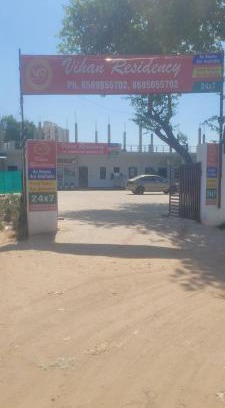Bhiwadi Hotel | Vihan Residency