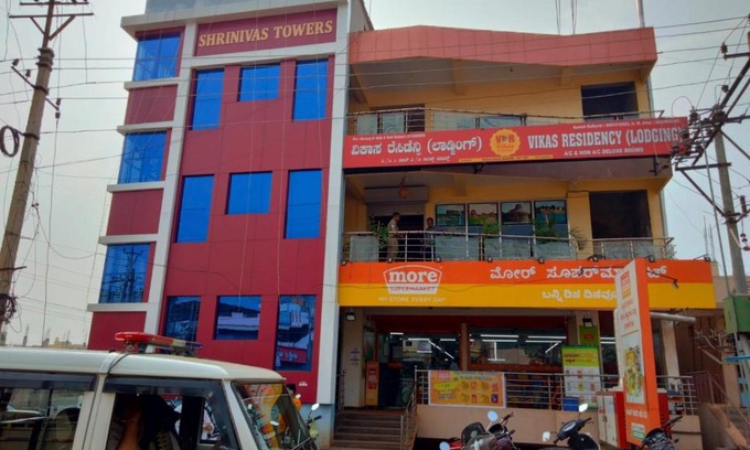 Badami Hotel | Vikas Residency