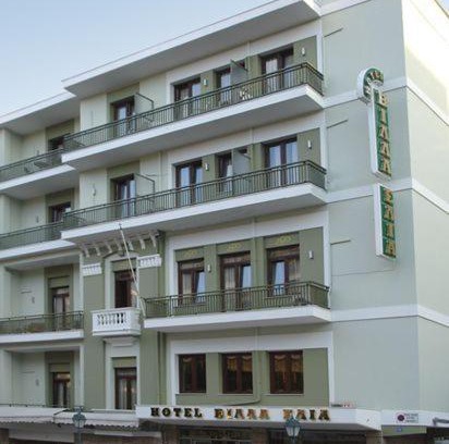 Veroia Hotel | Villa Elia