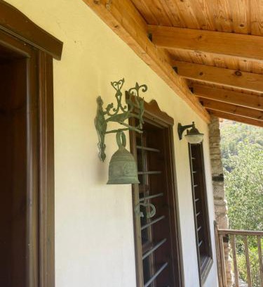 Kazaviti House | Villa LeVaNte