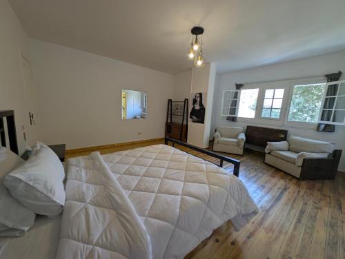 Taqseem Laselky House | Villa Maadi 35 - R 305 - Garden & Pool View Room