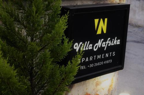 Mytikas Apartment | Villa Nafsika