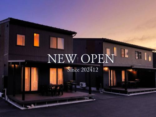 Minamitsuru-gun House | Villas Fuji Sengen ヴィラス富士浅間