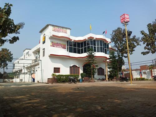 Padrauna House | vindhyvasini guest house