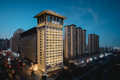Lianhu Hotel | voco Xi'an Qindu Legend by IHG