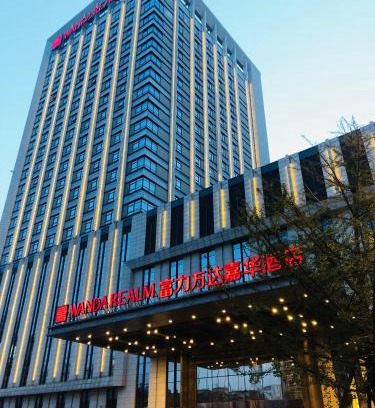 Zhenxing District Hotel | Wanda Realm Dandong
