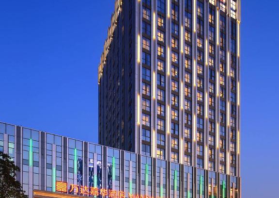 Dongxing District Hotel | Wanda Realm Neijiang