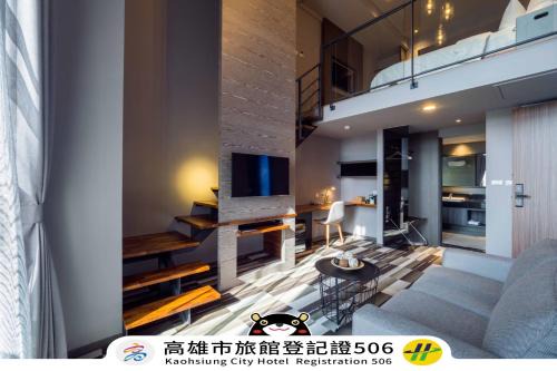 Kaohsiung City Centre Hotel | Watermark Hotel Kaohsiung Main Station