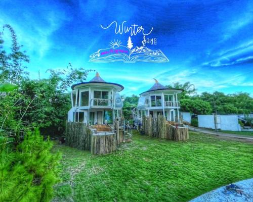 Chiang Dao Hotel | Wintersong วินเทอร์ซอง เชียงดาว
