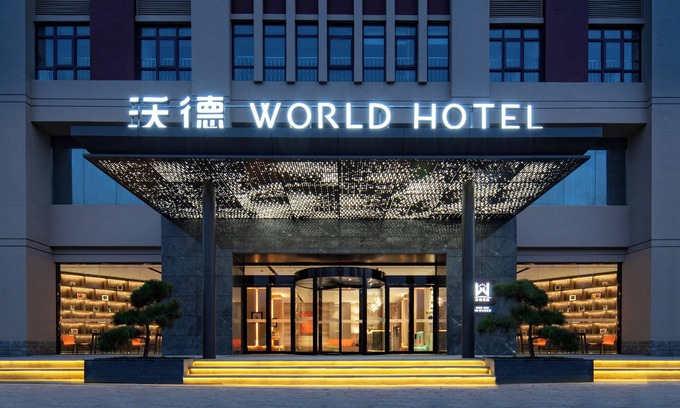 Zhongyuan District Hotel | World Hotel Zhengzhou Univ Hi-tec Branch