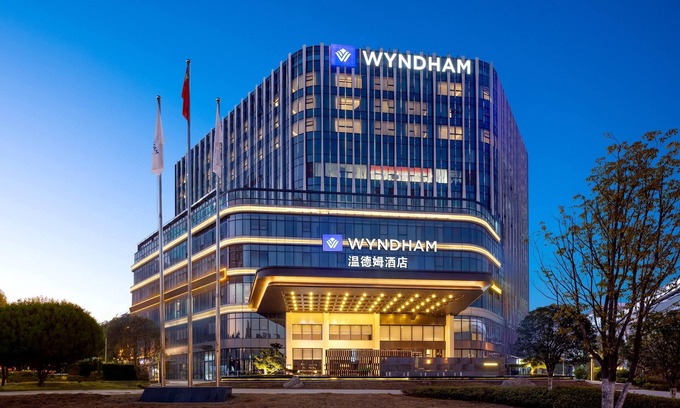 Wang Cheng Hotel | Wyndham Changsha Yanghu