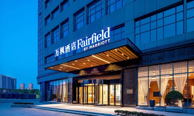 Guanshanhu District Hotel | Wyndham Garden Guiyang Yueshan Lake