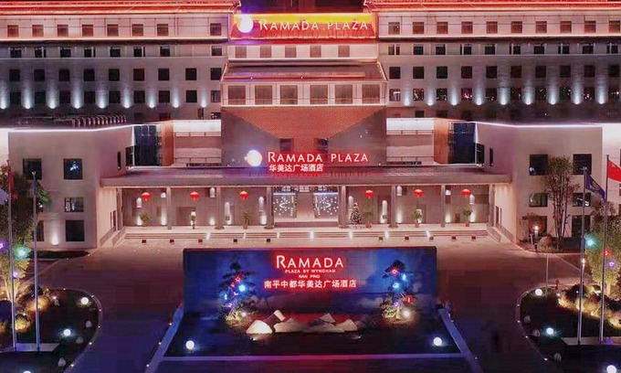 Jianyang District Hotel | Wyndham Nanping Jianyang