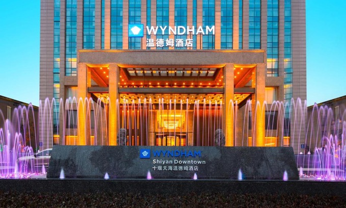 Maojian Qu Hotel | Wyndham Shiyan Downtown