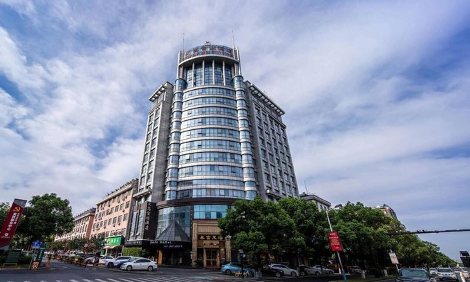 Yiwu Hotel | Yiwu Kumquat Hotel Expo Center