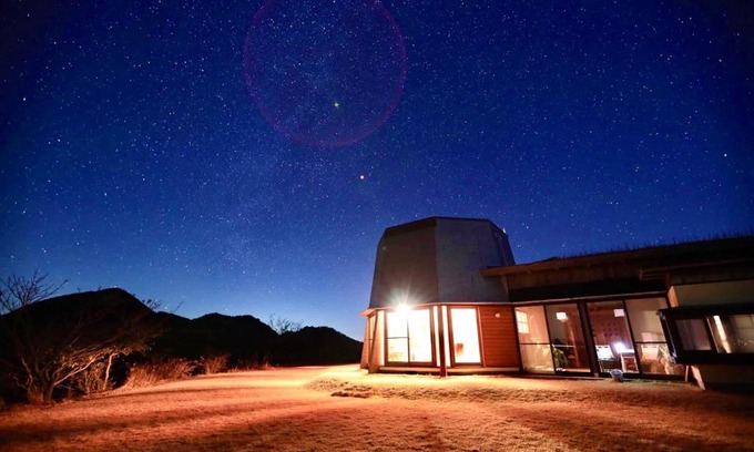 Yufu House | Yufuin Tsukawara Kogen Sanctuary - Vacation STAY 91378v