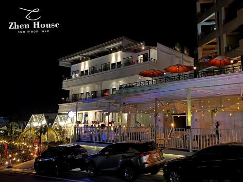 Yuchi House | Zhen House 珍棧民宿 I 伊達邵 I 浴缸