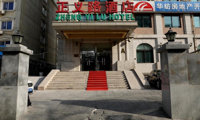 Downtown Beijing Hotel | Zheng Yi Lu Hotel